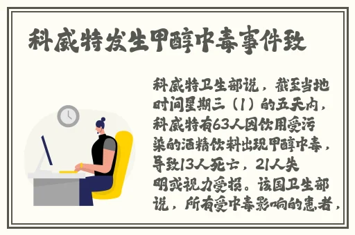 打扑克剧烈摇床不盖被子没有马赛克